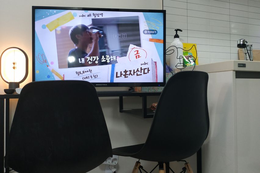 신림 갓성비하우스05 6번째 이미지