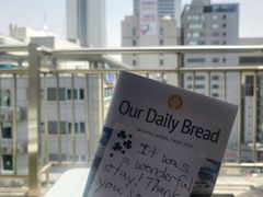 코엑스삼성역대치/테라스 8번째 이미지