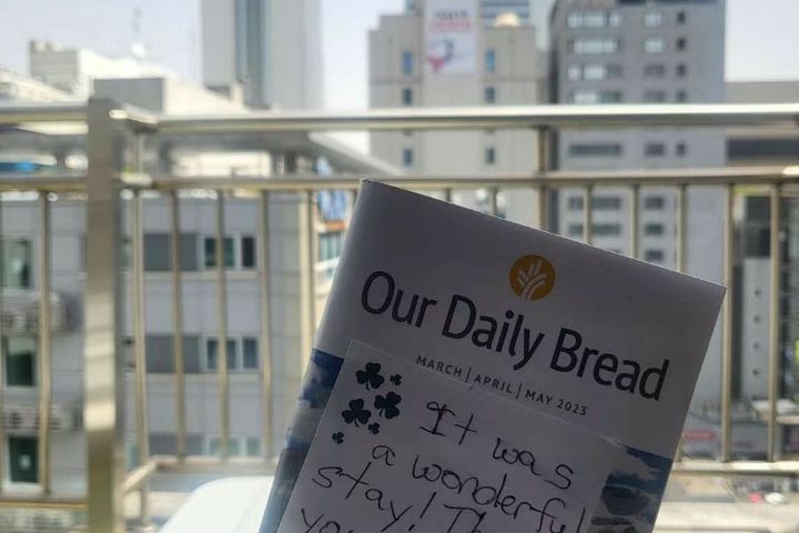 코엑스삼성역대치/테라스 8번째 이미지