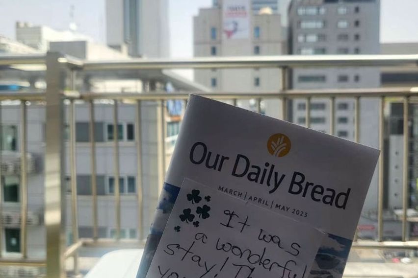 코엑스삼성역대치/테라스