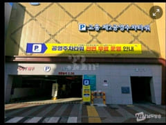 거실겸 안방 작은방 6번째 이미지