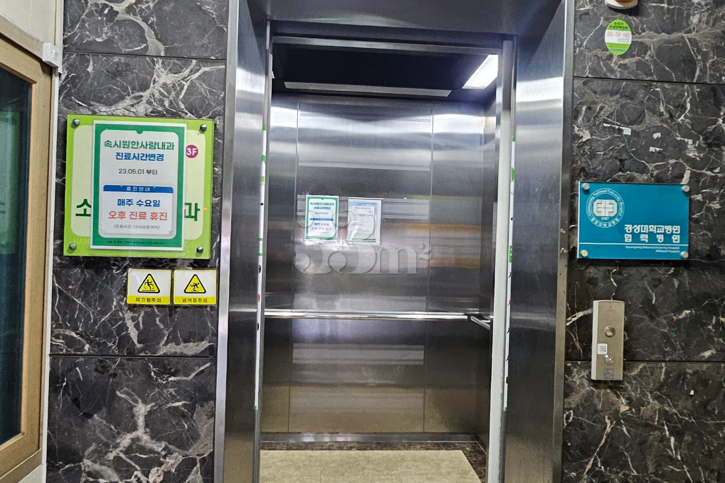 Best studio apartment in Bonggok-dong with to 19th image