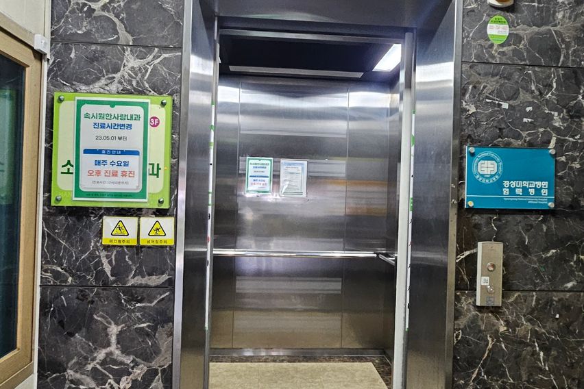 봉곡동 인프라최고 원룸