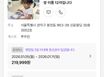 끝이없다 1번째 이미지