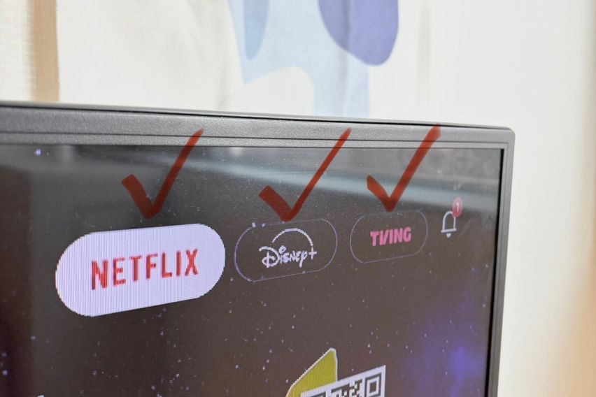 🎁백석 머물기 좋은곳