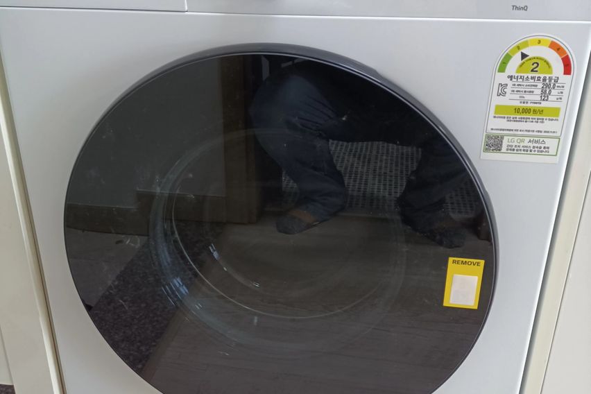 광주송정역 광주공항