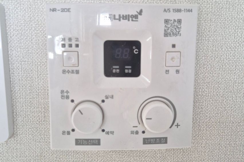 양양 HM하우스(3룸) 15번째 이미지