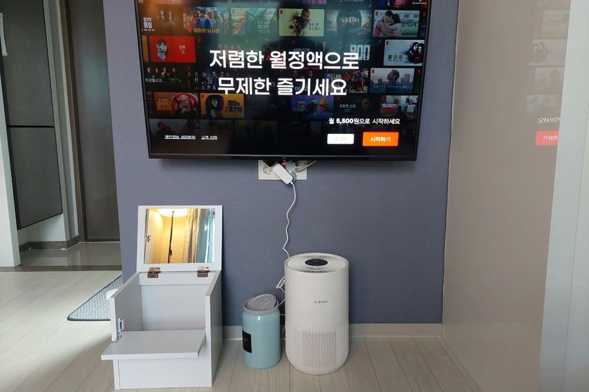 동해파인앤유오션시티23