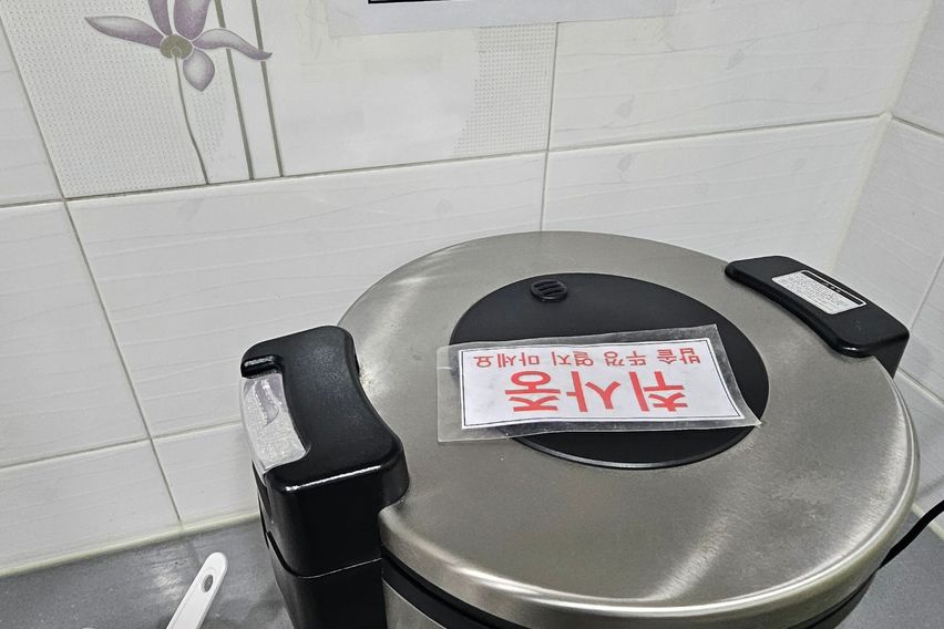 203호 6번째 이미지