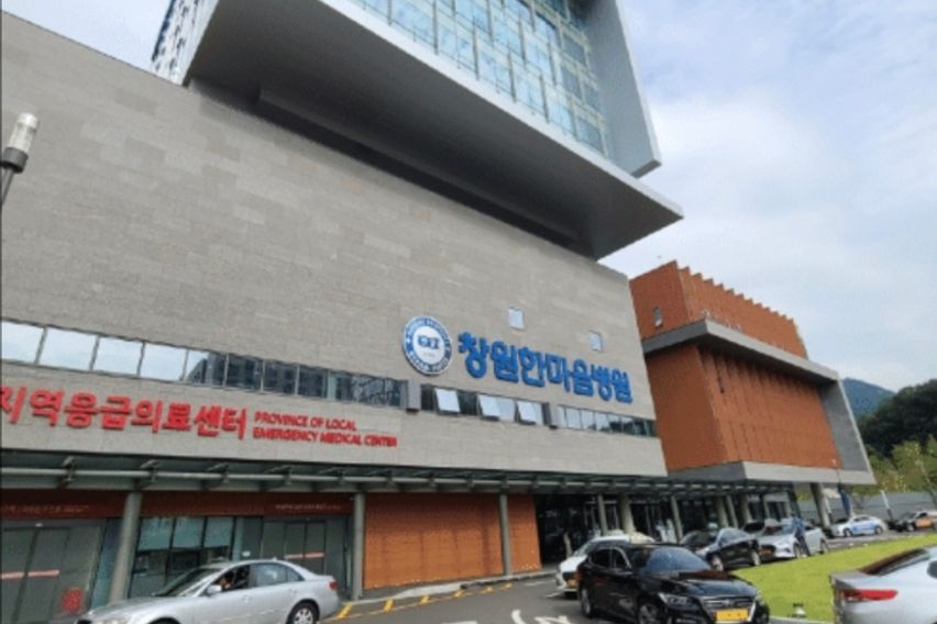 창원한마음병원앞/중앙역