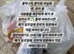 가야동동의대 입구A2룸 16번째 이미지
