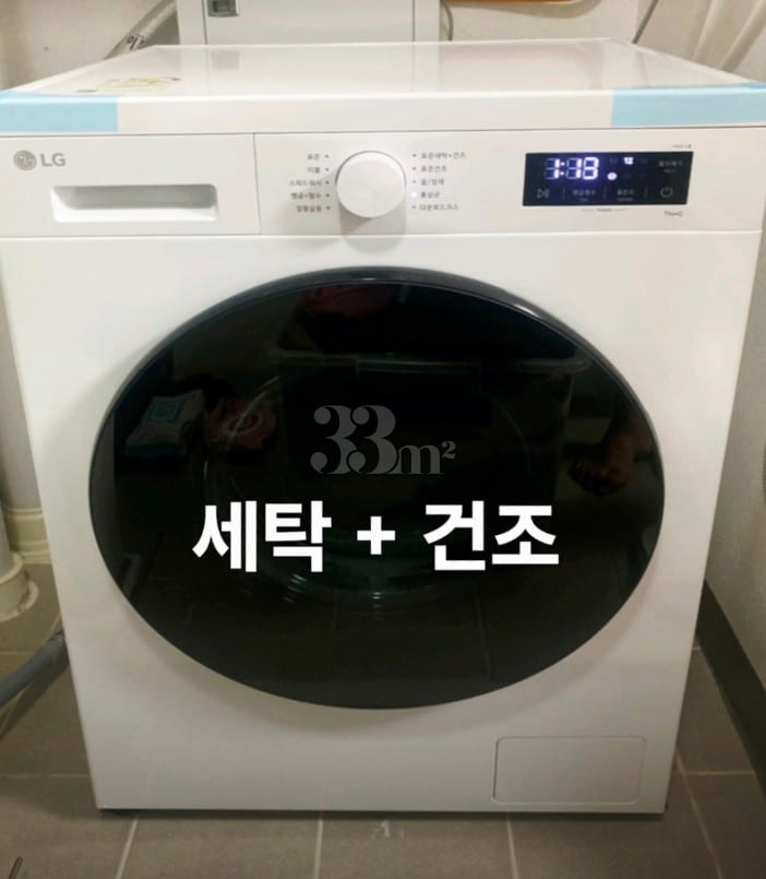 Raon 1) Jeonju Station · Hanok Village 10th image