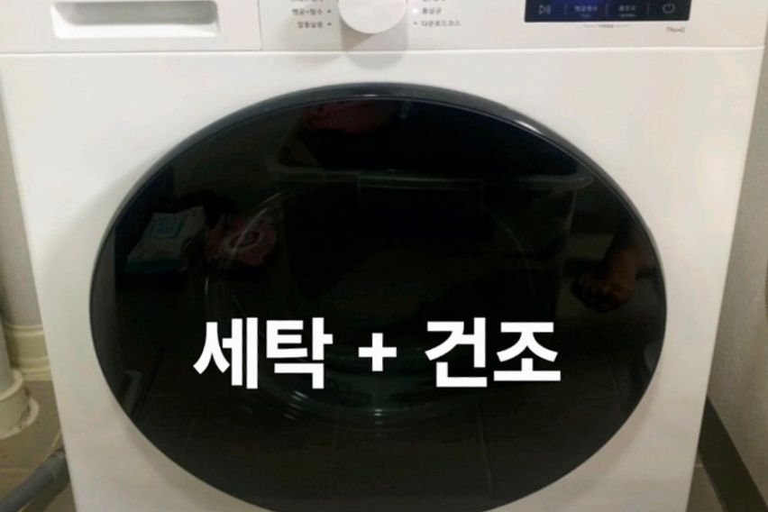 오픈할인 풀옵션룸♡ 10번째 이미지