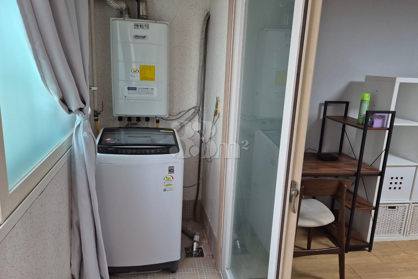 Anrak Korean Medicine Clinic 7th image