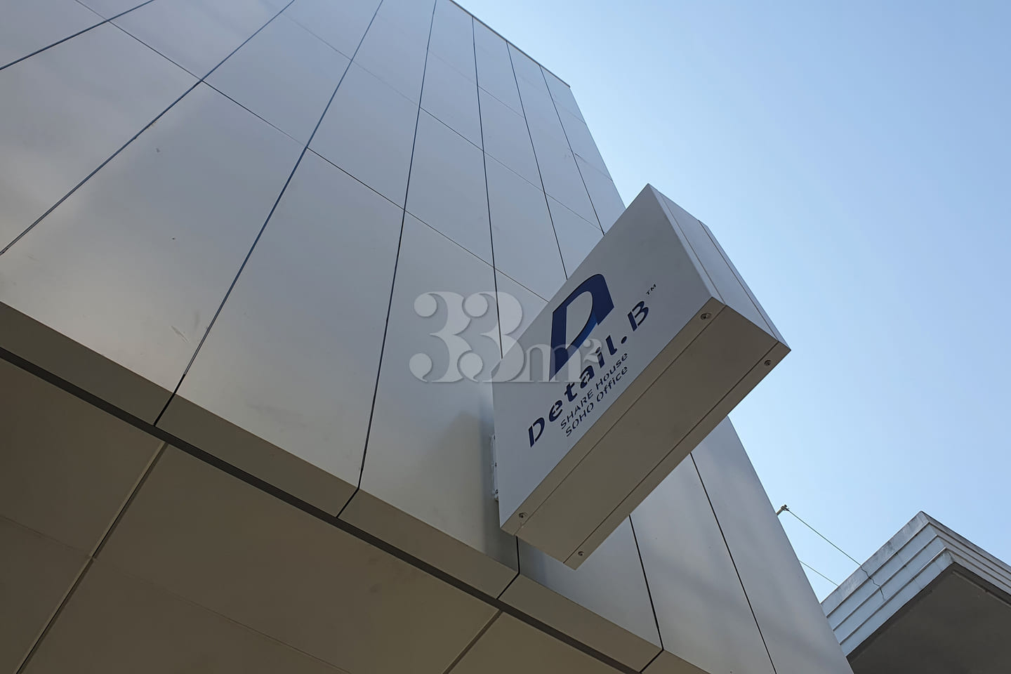 Seongsu/Konkuk/Sejong Area – New Customer Dis 14th image
