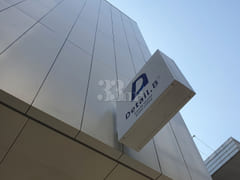 Seongsu/Konkuk/Sejong Area – New Customer Dis 14th image