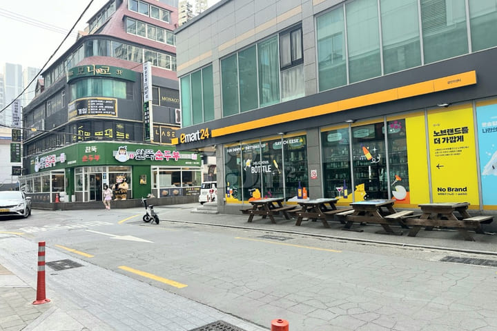 광안리 투룸 오션뷰 15번째 이미지