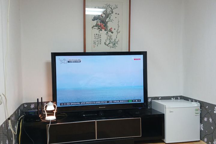 아늑한 주택 0번째 이미지