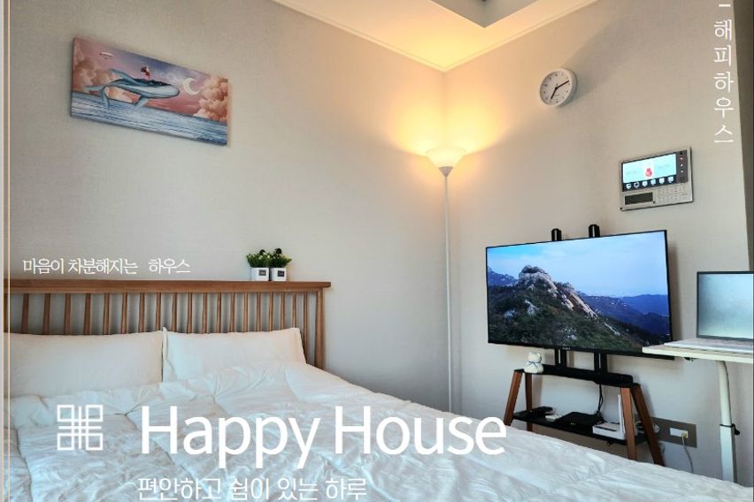 💛삼송역/창릉천/풀옵