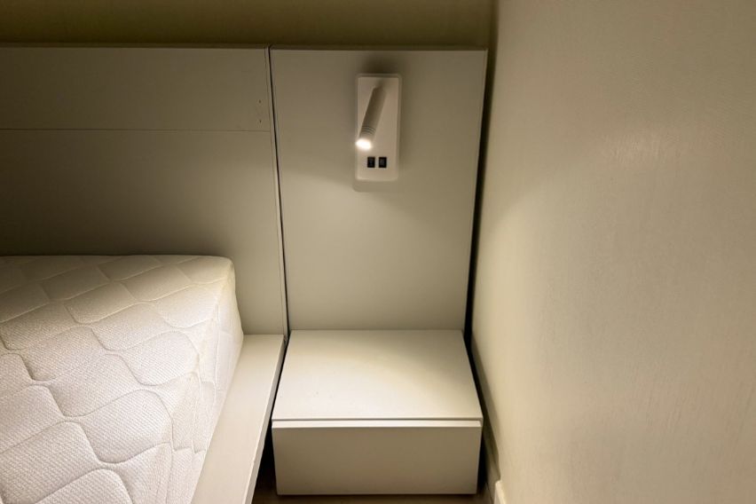 나릿마을스테이A