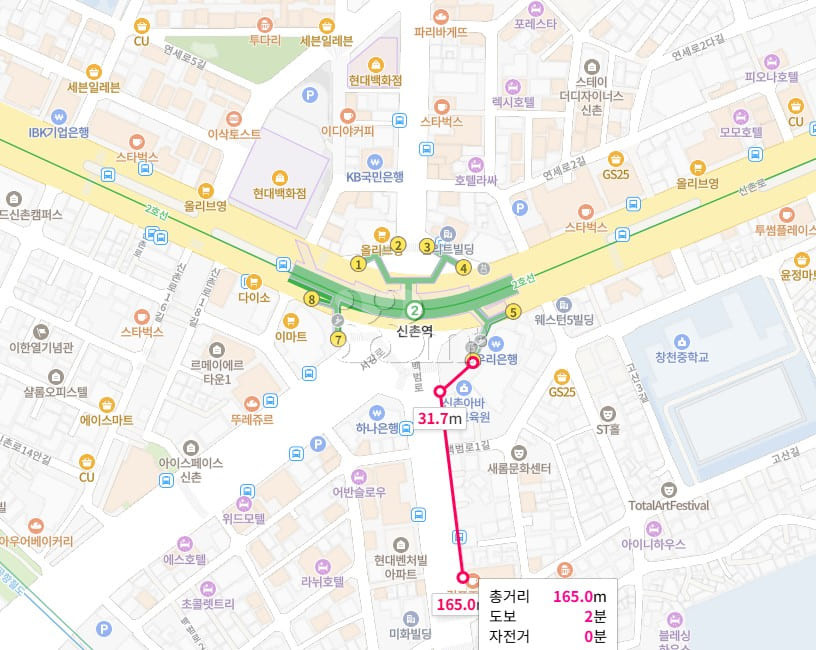 🤵 High-rise view near Sinchon Station (Unit  19th image
