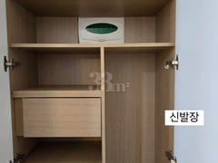 Near Yangsan Pusan National University Hospit 10th image