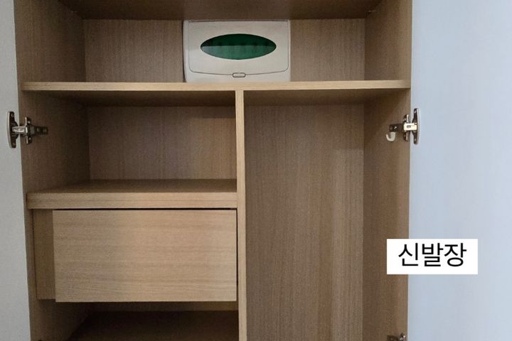 양산부산대학교병원인근 10번째 이미지
