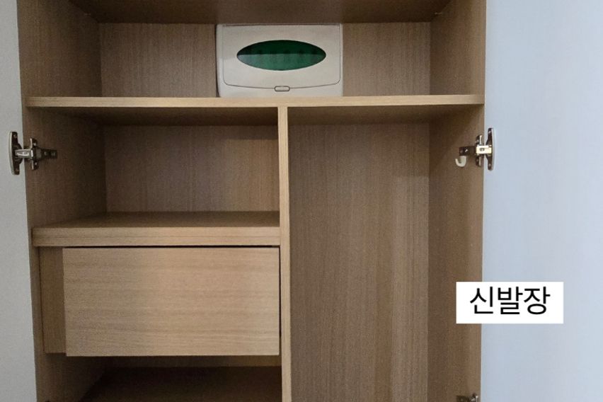 양산부산대학교병원인근