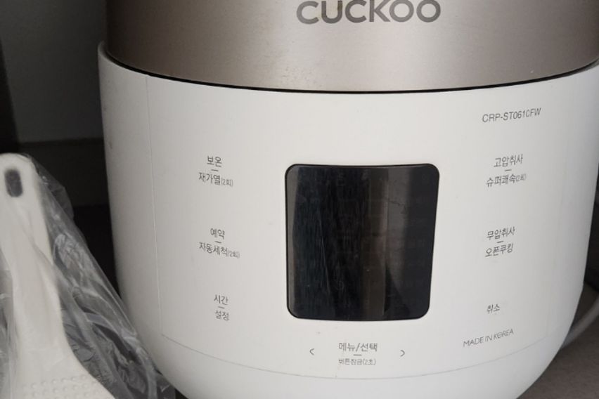 속초 해변 가족 힐링