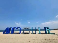 강릉 사천해변 단독주택 9번째 이미지