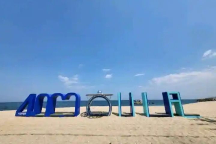 강릉 사천해변 단독주택 9번째 이미지