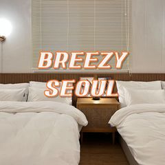 ♥건대입구역 도보 3분 방 이미지