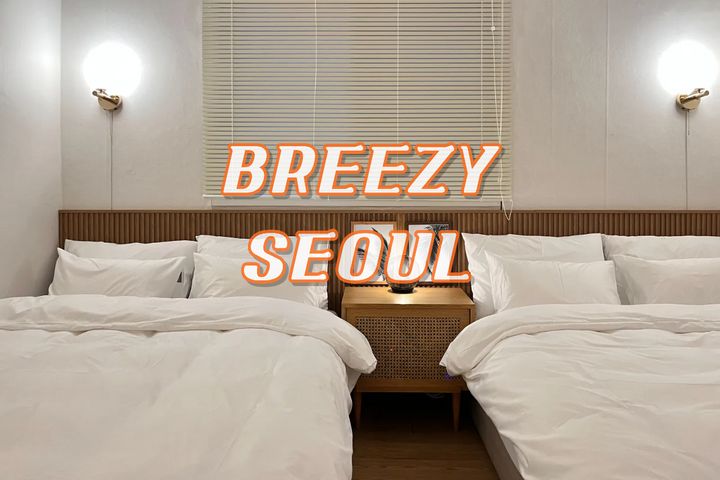 ♥건대입구역 도보 3분 0번째 이미지