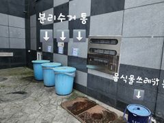 [노원·상계]풀옵션원룸 11번째 이미지