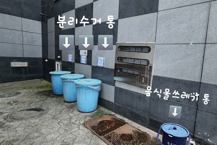 [노원·상계]풀옵션원룸 11번째 이미지