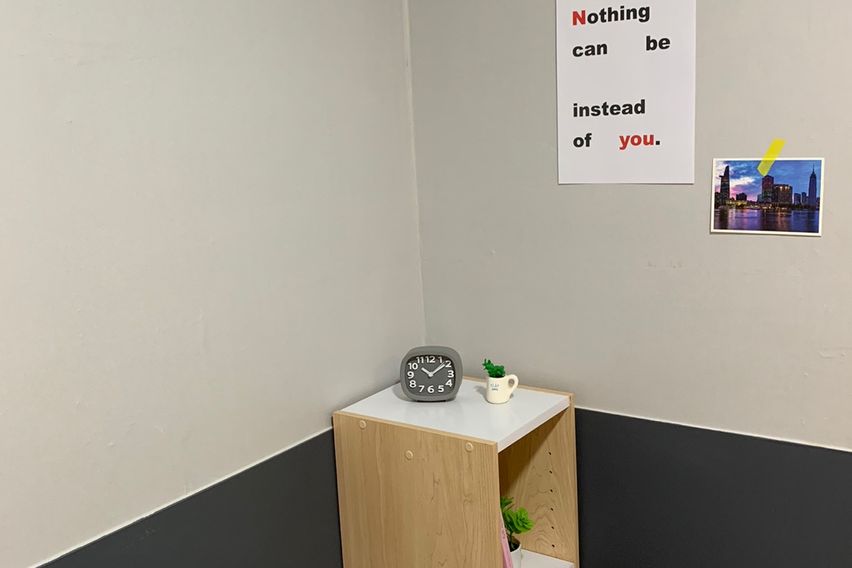 공유주택안방 1인실B