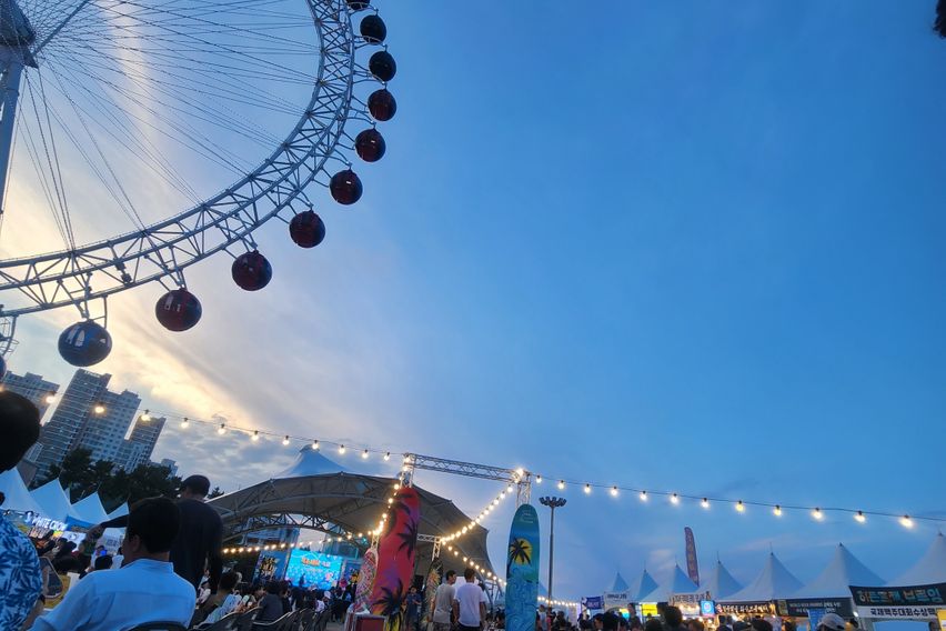  속초해수욕장 도보1분