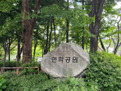 Studio apartment in Munjeong-dong, Songpa-gu 4th image