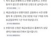 썬게스트하우스  2인실 6번째 이미지