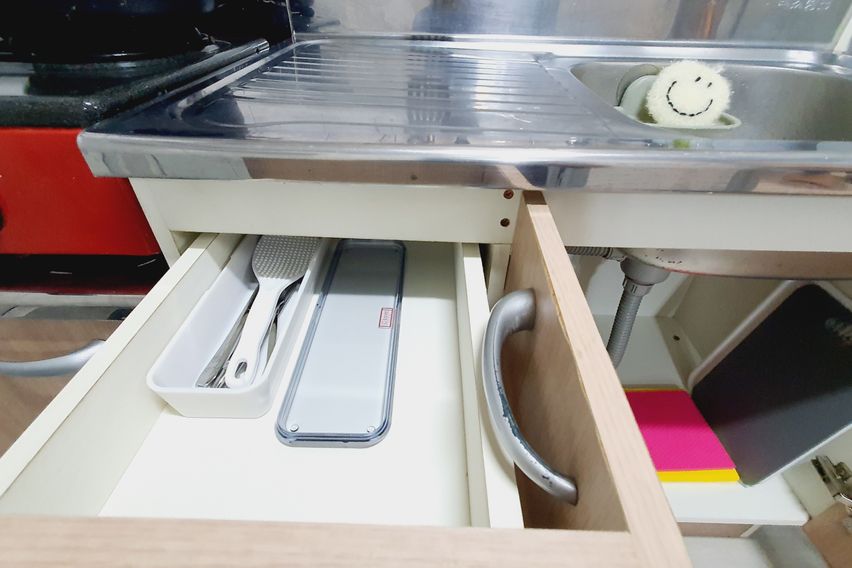 충대병원 도보권 2호