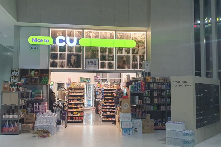 💜특가#송도한라#풀옵션 18번째 이미지