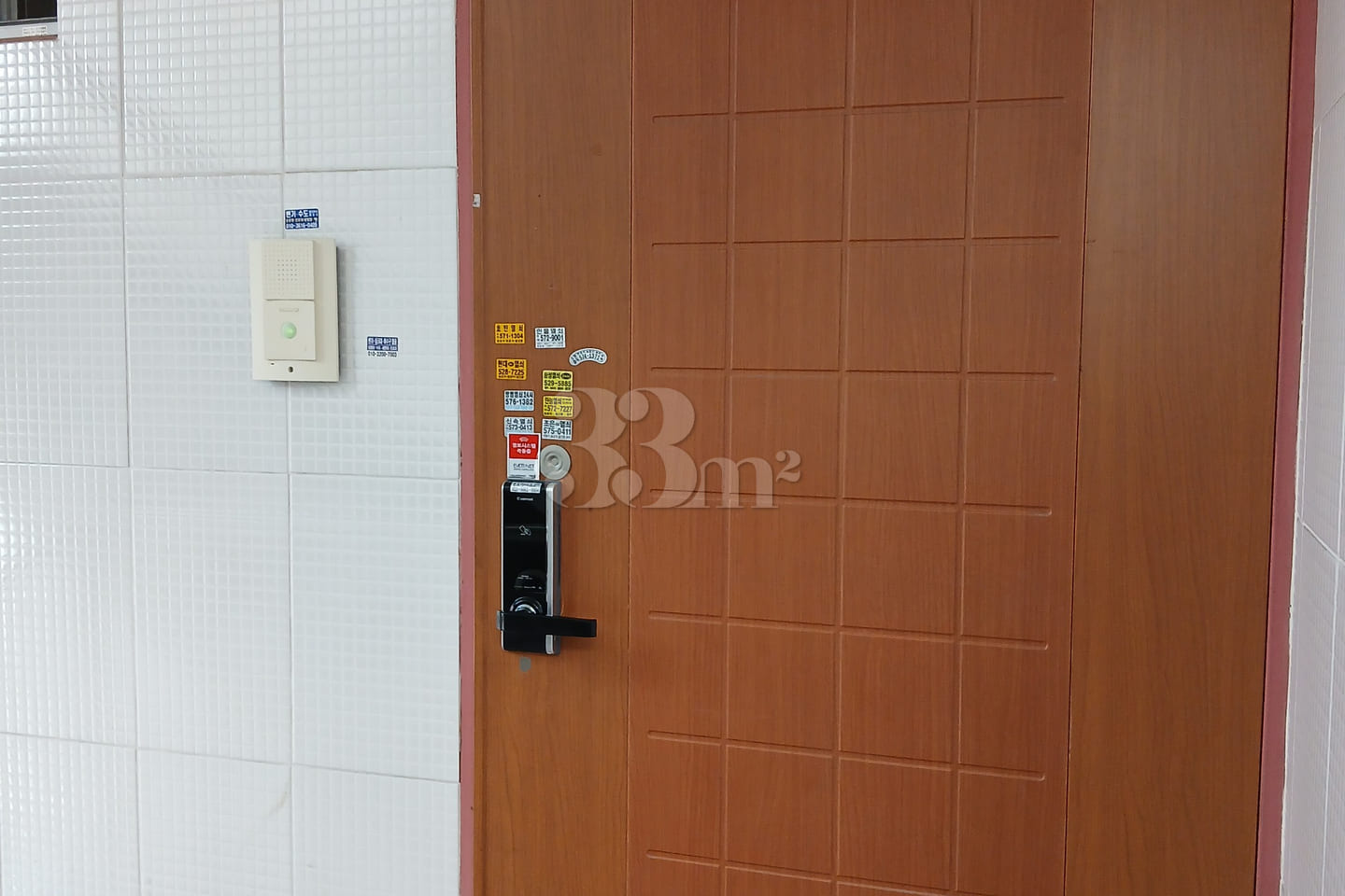 Queen Esther's Room in Gwangju 11th image