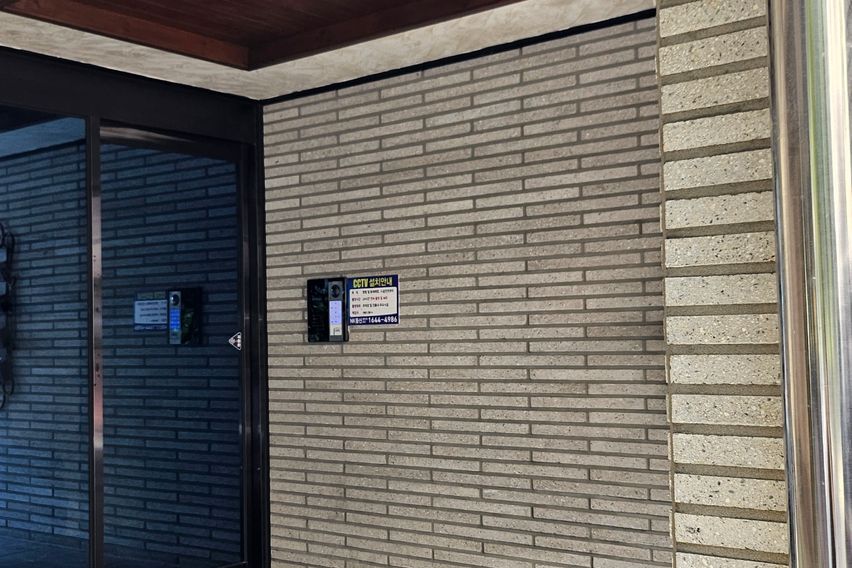 둔산동 1.5룸 예쁜집 12번째 이미지