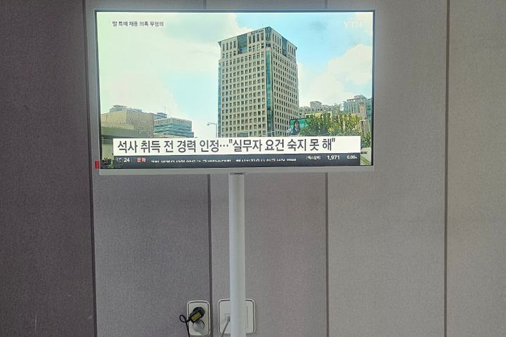 대치동학원가 한티역5층 6번째 이미지