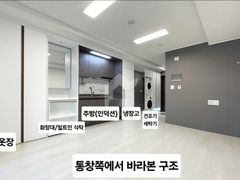 서면신축 출장+건조기 14번째 이미지