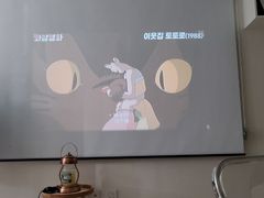 범어역,풀옵,넷플릭스 11번째 이미지