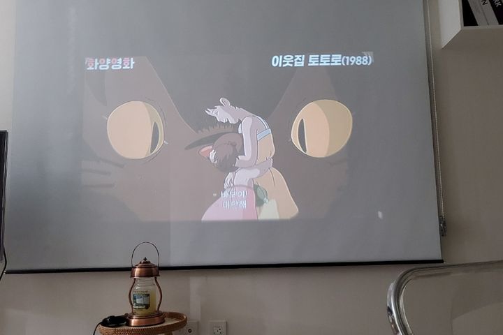 범어역,풀옵,넷플릭스 11번째 이미지