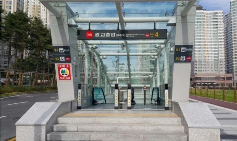 Roomie 광교테라스