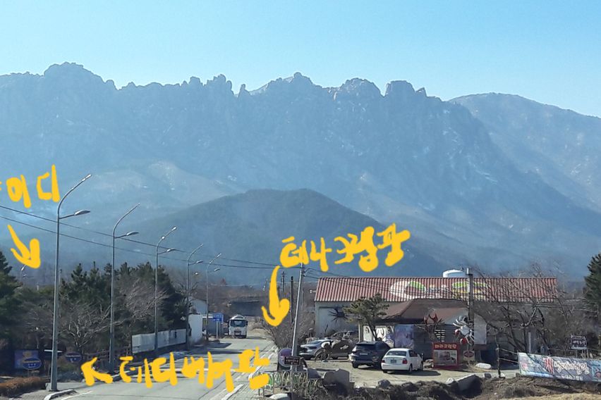 하이디해피하우스  6번째 이미지