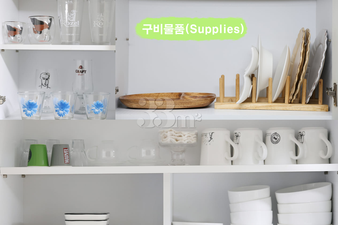 🌈Ulsan Buk-gu Apartment, Private House 14th image
